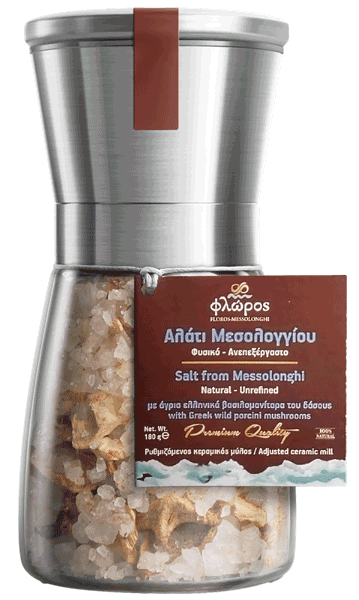 Φλώρος Αλάτι με άγρια βασιλομανίταρα του δάσους - Μύλος 180γρ